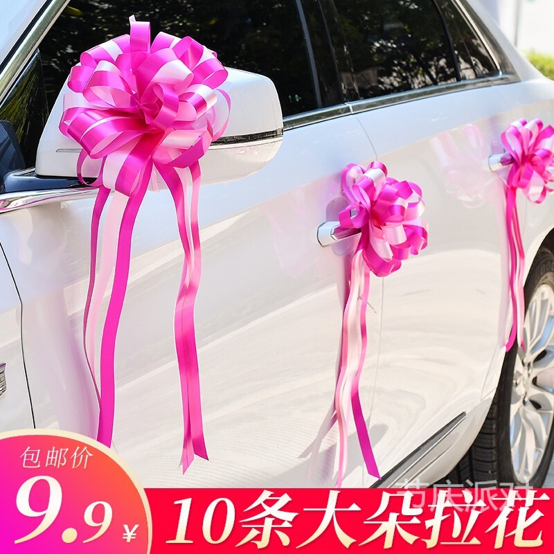結婚式の装飾用品、蝶の花、お祝いの部屋、手作りの花のギフト、結婚式の車、車の花、リボン、リボン|undefined