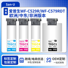 �m�Ð�����WF-C529R/WF-C529RDTW/WF-C579RDTWF/WF-C579Rī���W��