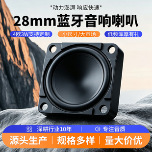 BSNNE 2828��ý�w�V��C������X�{��С�����t���O��4�W3�ߓP��