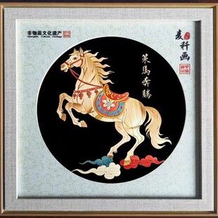 �S���ֹ�ˇ�gƷ�����JȔ���Ą����μo��YƷ�Ӽ��ͶY��������U��