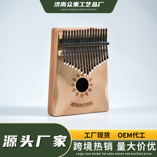 �羳���N17��Ĵָ�ٿ��ְ��٬F؛�������R�d���N��ָ���