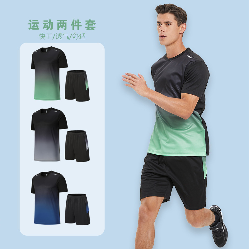 Men's Running Outfit Set, Quick-Dry Ice Silk Short-Sleeve T-Shirt, Fitness Sportswear, Summer Plus Size, Cross-Border Qualified