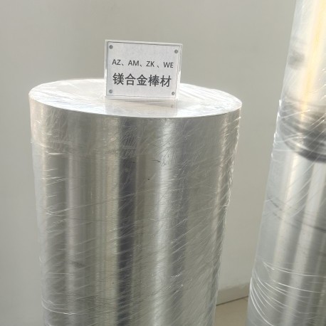 2024-12-28 09:50:11.jpg