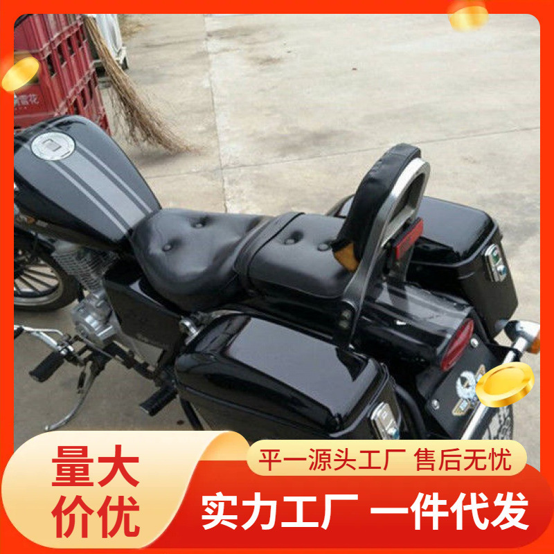 摩托车边箱 太子车侧挂箱大号尾箱后备箱工具箱通用