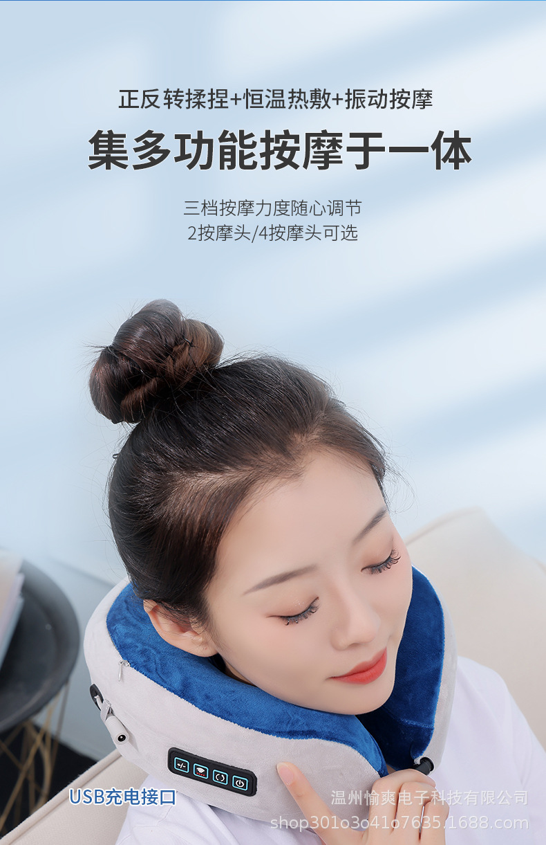 枕头--YS181584838-改2_10