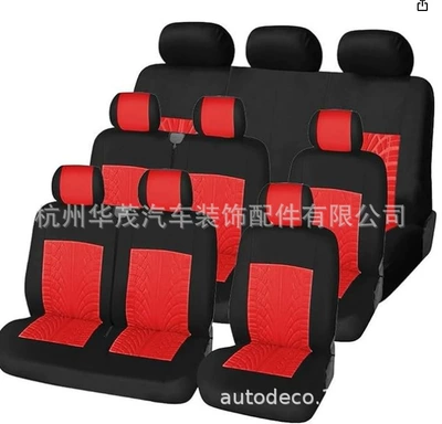 car supplies all-inclusive seat cover — Universal seat cover - truck-business-seat-cover-15-piece-set-red-general-dimensions