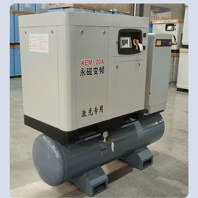 Laser machine-specific integrated four-in-one Hava kompressorları