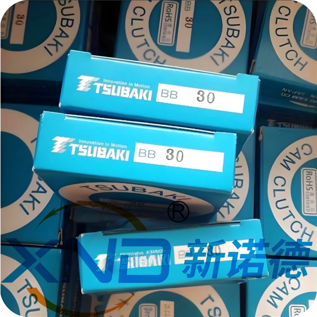 BB35日本椿本单向轴承TSUBAKI-BB35日本单向超越离合器BB35铁盖