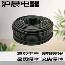 ��ˮ���z��| H05RN-F/H07RN-F3о2.5MM �ͺ����z�o�׾��Դ��