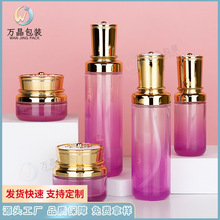 �F؛�ʹڻ���w���bƿ100ml120ml��Һƿ30g50g��˪ƿ�o�wƷ����ƿ