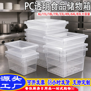PCʳƷ��������F�Ѱl��l���䎧�w�N���ռ{�䎧��ˮ��͸���L����