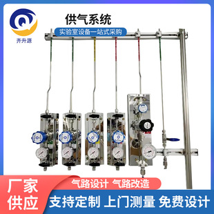 ����Қ��w��·���� ���I���wݔ�͹�· ���P䓹ܵ��p�����ƿ