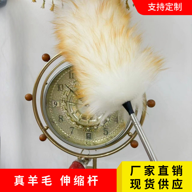 Wool Dust Duster Custom Cleaning Household Dust Sweeper Thickeneded Real Wool Feather Duster Desktop Broom Wool Duster