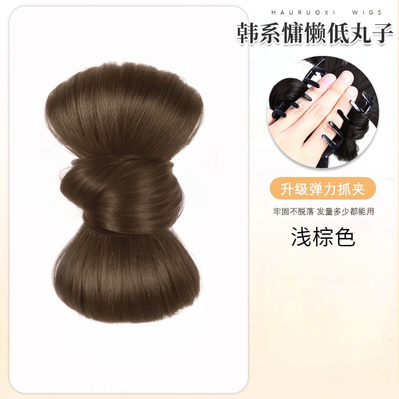 丸子头假发女抓夹慵懒鸡毛头低扎盘发后脑勺蓬松神器仿真发假发包|undefined