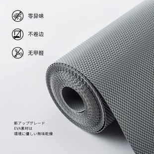 ✅ Cabinet Pad Paper Thickeneded Waterproof and Moisture-Proof Wardrobe Shoe Cabinet Inner Pad Dust-Proof Anti-Slip Anti-Oil Kitchen Drawer