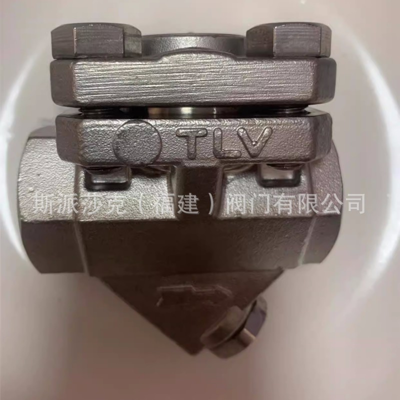 日本TLV蒸汽疏水阀L21S L32S压力平衡热静力式蒸汽疏水阀