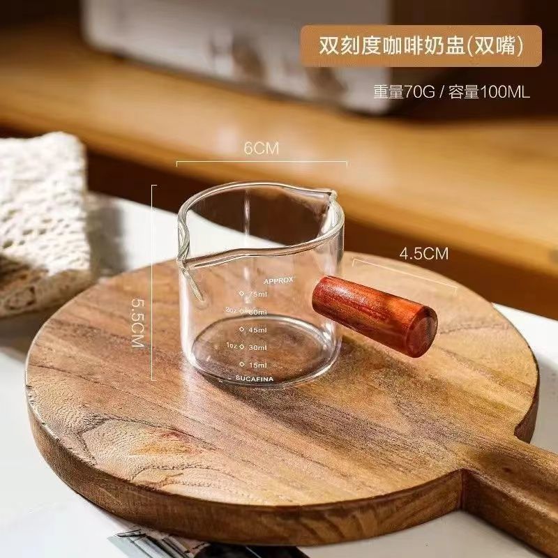 [Double mouth and double scale] Milk cup 100ML [Lovely Wooden Handle]