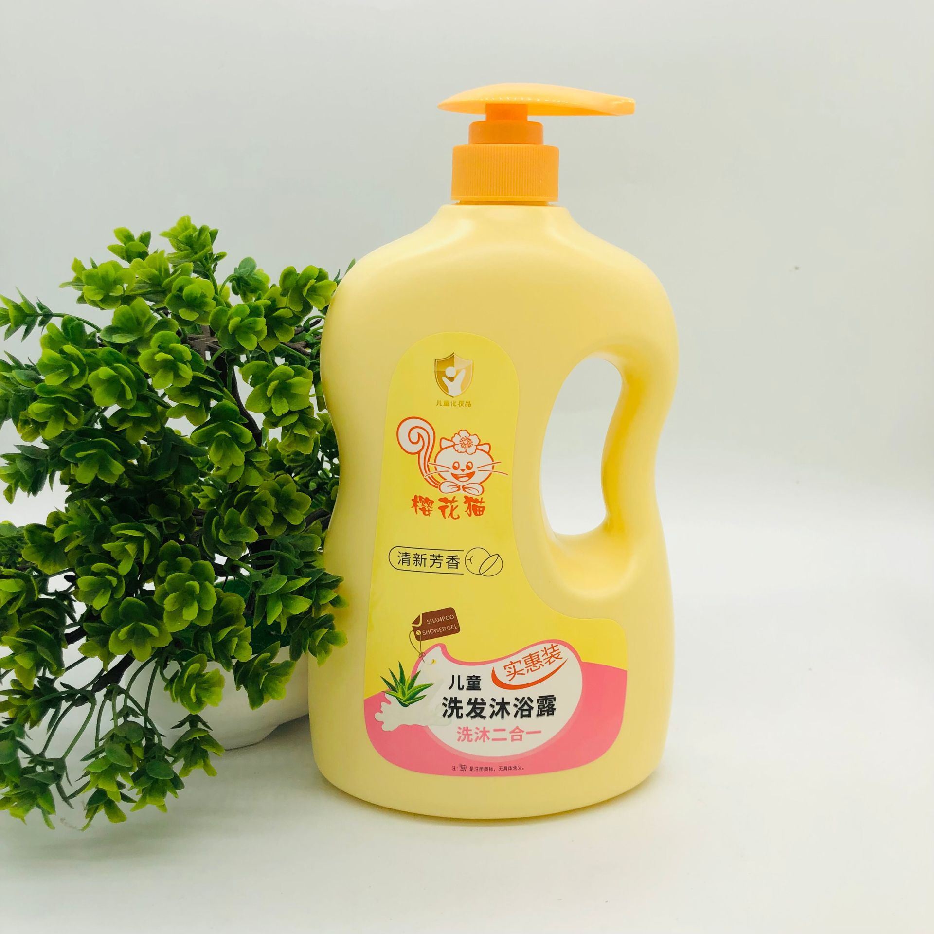 19DFA2C188328CFDB18BC85517EF87