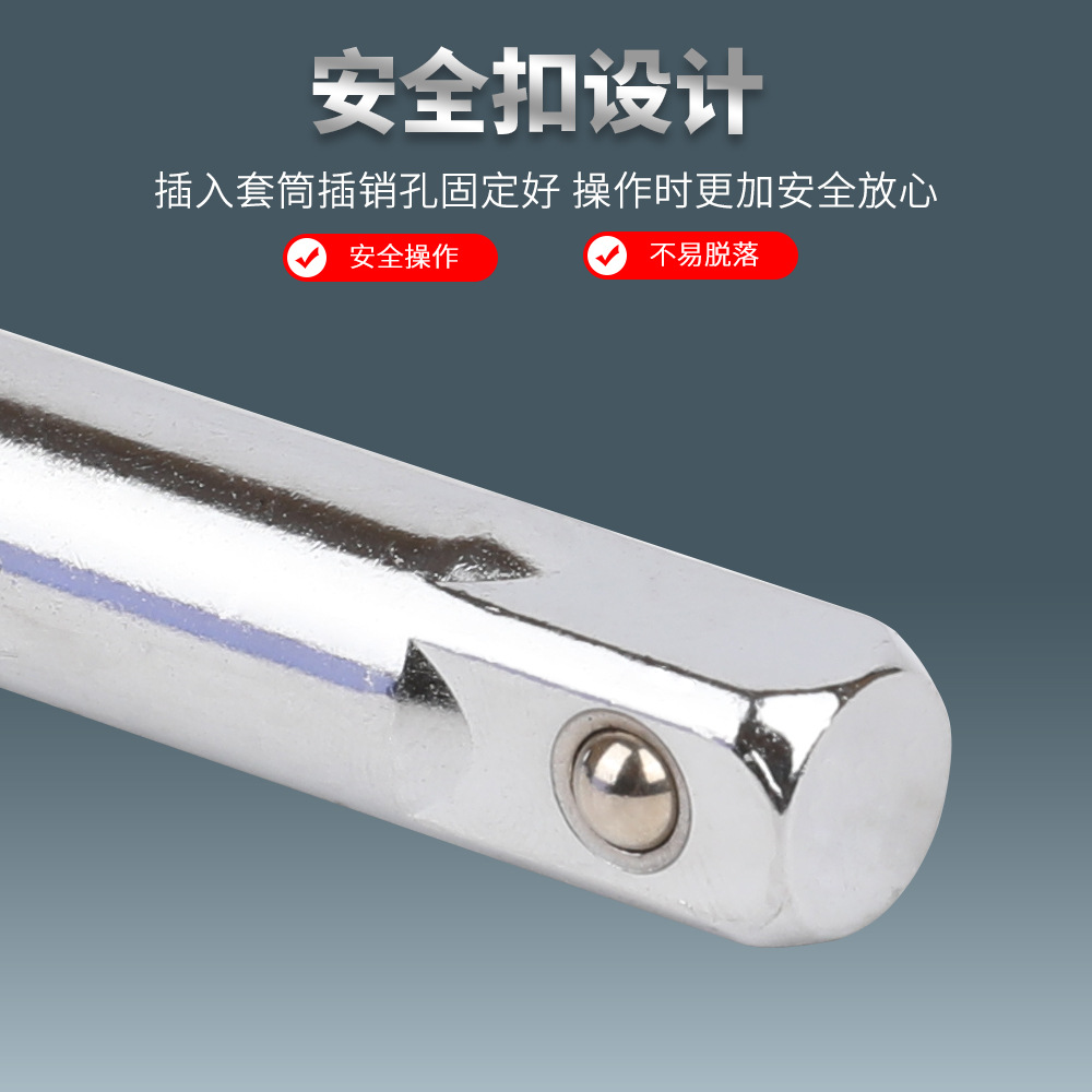 봉합 1 | 2 인치 대형 비행 커넥팅로드 L 형 빠른 힘 확장로드 짧은 래칫 렌치 공구 자동 수리