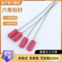 铅封一次性抽紧定制封条