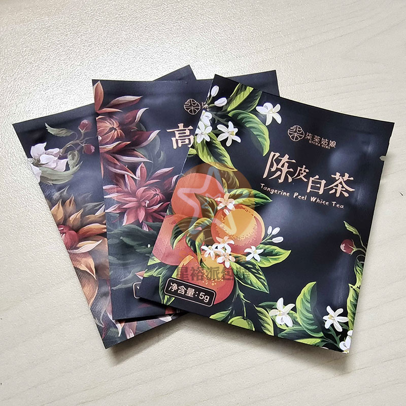一次性防潮哑光茶叶铝箔袋 新款少批量数码彩印茶享时茶叶独立小