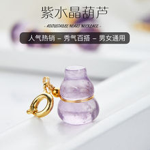 ��ˮ�����J������diy���������С�������������
