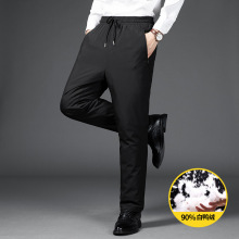 冬季男士羽绒裤加厚保暖中老年爸爸装束脚裤90%白鸭绒羽绒裤子男