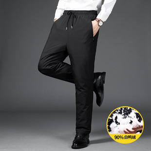 Winter men's down pants thickened warm middle-aged and elderly father outfit leggings 90% white duck down pants men