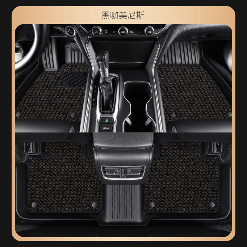 Car Floor Mats 25 New Models Upper Layer Carpet Custom Snow-Proof Starry Sky Carpet Special Woven Floor Mats for Minis