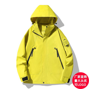 2024 new spring fashion brand sports outdoor windbreaker couple's workwear jacket hooded casual loose plus mesh single-layer coat