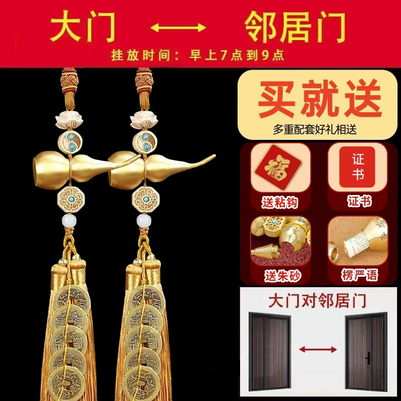 Пять императоров Qianmen оплаченная большая медная тыква медные бронзовые монеты, желтое клеймо, висящие пять монет императора благоприятного сбора