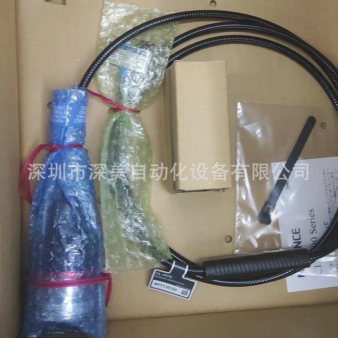 KEYENCE基恩士CL-P007、CL-P015、CL-P030激光位移传感器原装议价