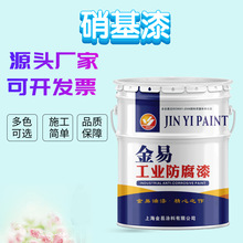 �S�ҹ������ٷ��P���ÿ�������ֹ���� ľ�|�Ҿ߷��P��������