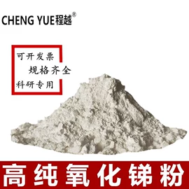 焊粉;镍粉系列;其他金属粉末