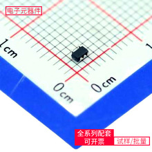 IC MC74VHC1G09DFT2G SC-70-5 STM32F429ZGT6STM32F051C8T6AT90CA