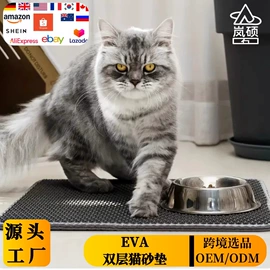 狗狗窝/笼/垫;猫厕所;狗狗玩具