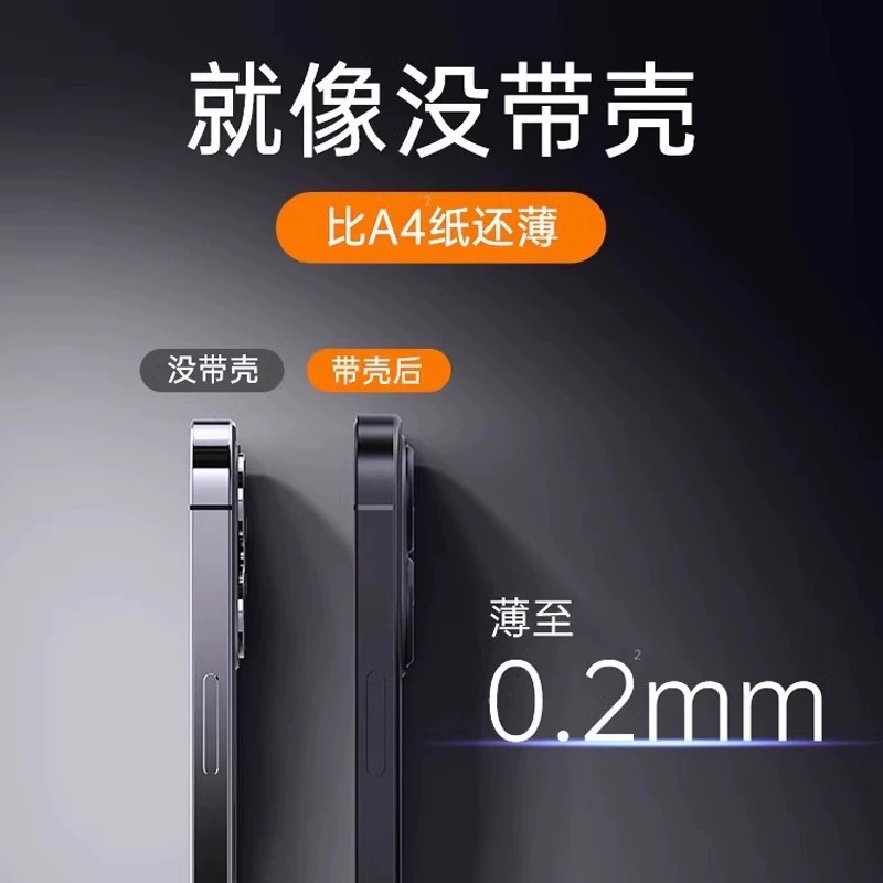 Матовый совместимый чехол Apple, iPhone 16, защитный чехол, 16 Pro Max, защита от падений, 15 Pro Max