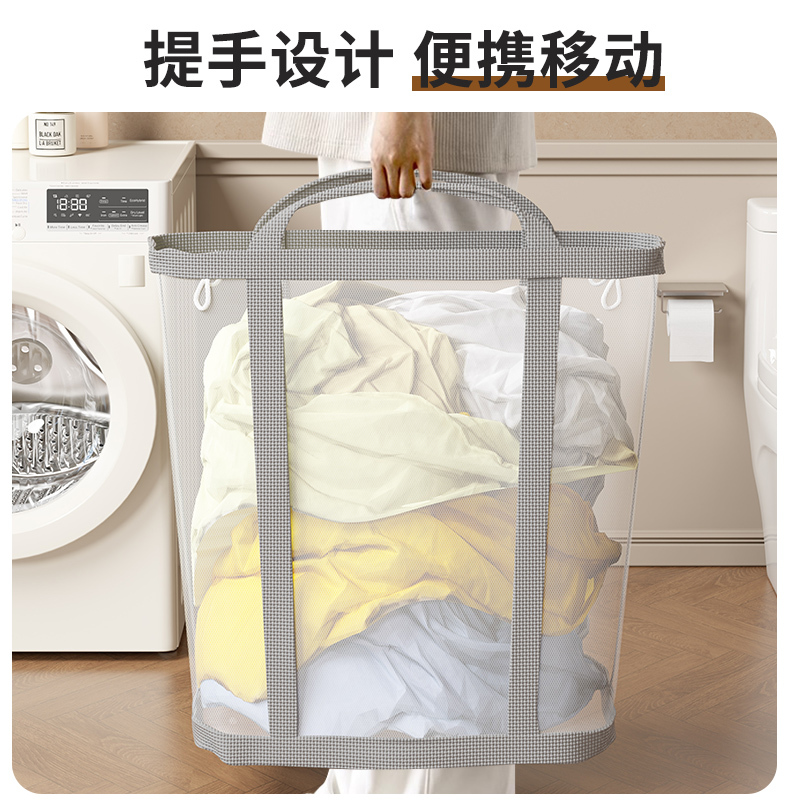 家用脏衣篮大容量网纱浴室便携可叠脏衣服洗衣篮衣物脏衣篓壁挂|undefined