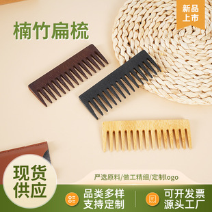 �S�����l��ľ���ӾƵ����l����X���Xֱ�l���yС�S���^����Ħ��