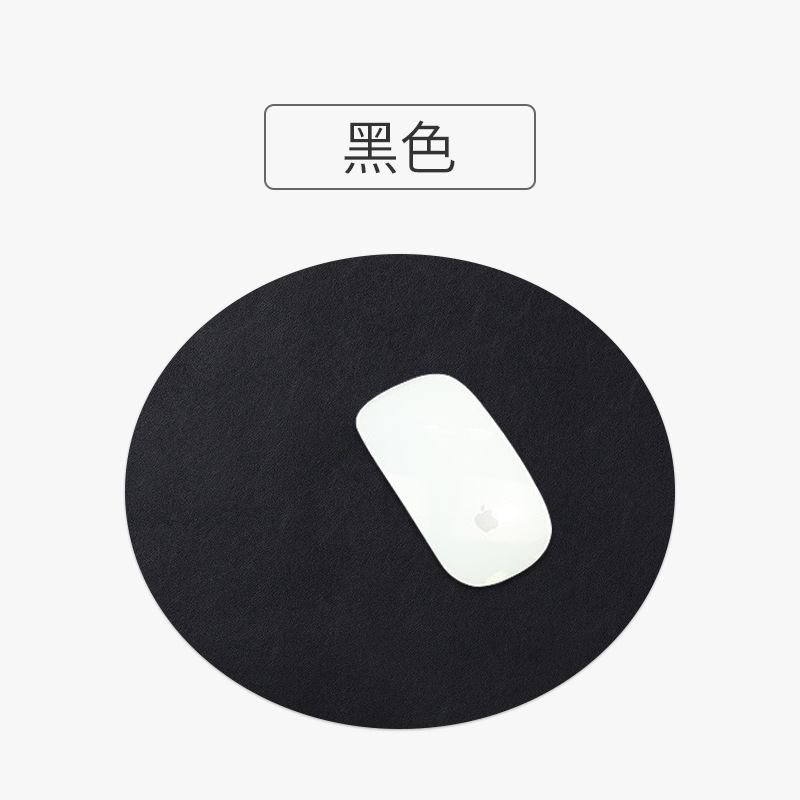 단면 라운드 블랙