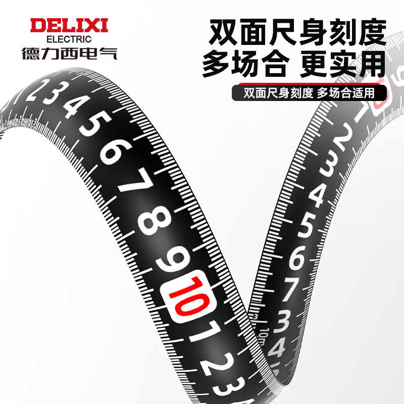 Рулетка Delixi Electric двухсторонняя 3м x 19мм