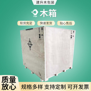 �}�������\ݔ�ÿ��ľ�亽�����Ͱ��bľ��ɲ�ж�z�ϰ���Ѭ��ľ��