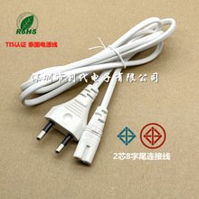 ��ɫ̩��TISI�J�C8��β�Դ�� ̩�˃ɲ���ֿה��a�aƷ�Դ�B�Ӿ�