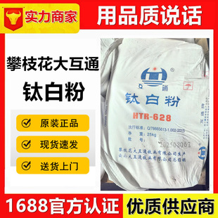 ��ϴ�ͨ⁰׷�HTR-628 616 ��֦��⁰׷���ɫ���� �׶ȸ����