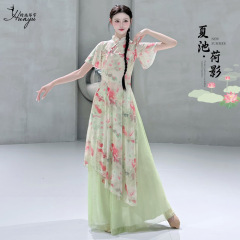 Huayuの新しい古典舞踊中国風チャイナドレスプリントトップ中国舞踊服エレガントな体のルーツ練習パフォーマンス服