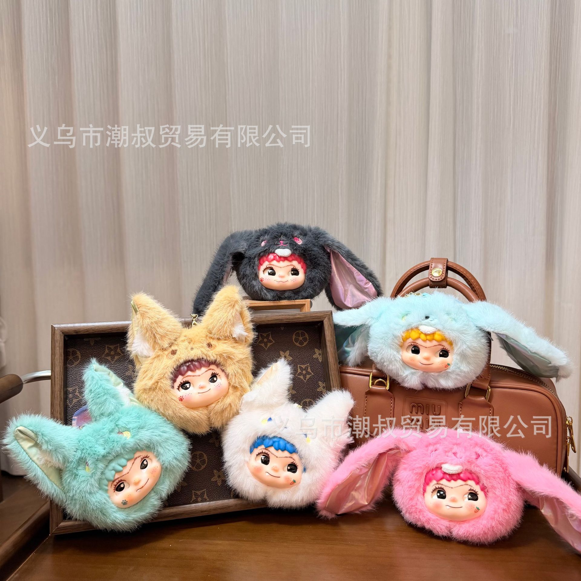 Wakuku Second Generation Fox and Rabbit Trick or Treat Diary Series Plush Coin Purse Pendant Cheap and Cute Birthday Gift Baby