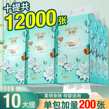 ѩ����ܽ���{10��Ғ�ʽ�鼈���òͽ������ɝ�ˮ������������lTY