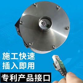 监控摄像机;其他防爆器材;线缆接线盒