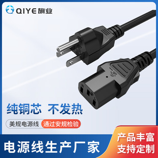 ��ҎƷ��β�Դ�� ETL�J�C���~��о��Ҏ���^����������Ʒ���^�S��