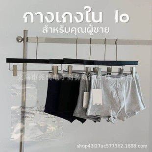 LO�޶�����ʿ��ѝ4�l�b��߅��a�ж�ѝ�Ľǃ�ѝ�����m͸���ѝ��